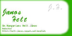 janos helt business card